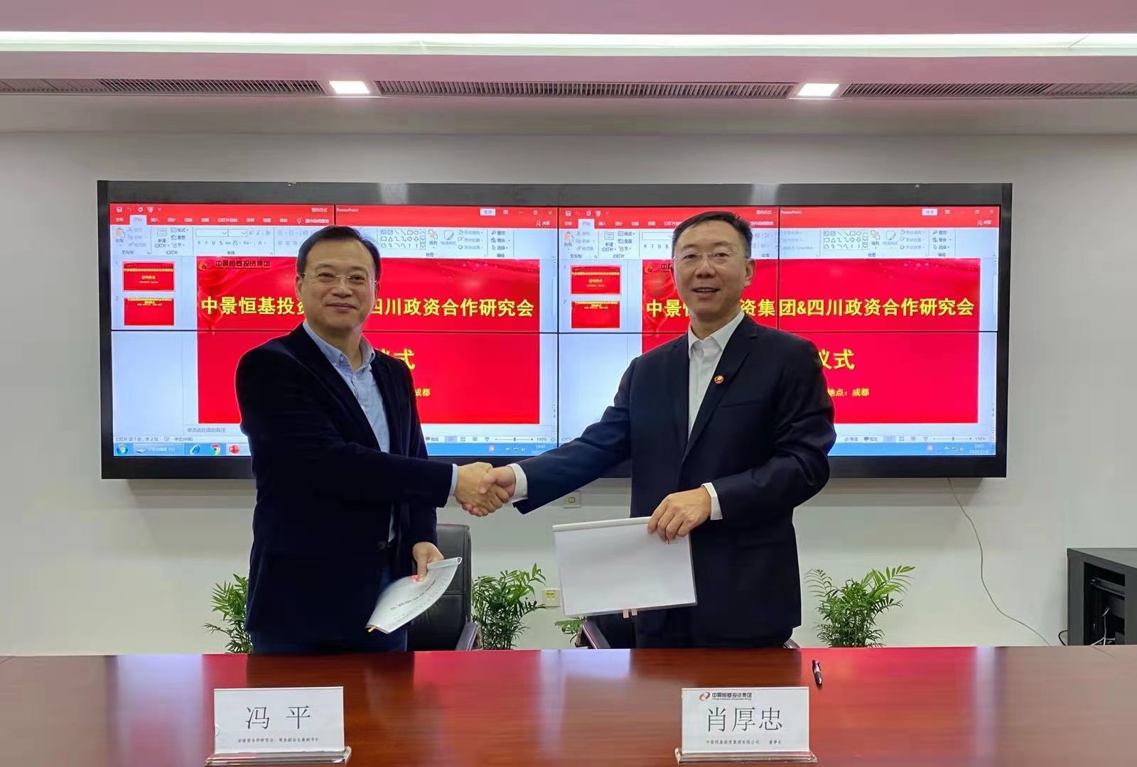 1622467357189026.jpg 1622467357189026.jpg