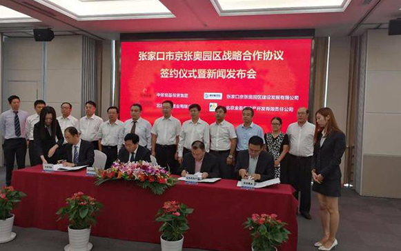 1622520267995834.png 1622520267995834.png