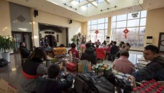 bwin必赢唯一官方网站客户答谢会圆满举行