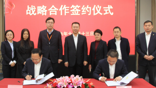 bwin必赢唯一官方网站与宏大建设集团签署战略合作协议