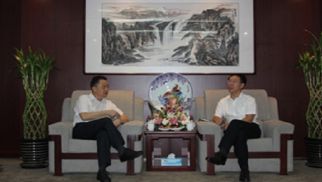 四川省眉山市政府宋朝华一行赴bwin必赢唯一官方网站考察