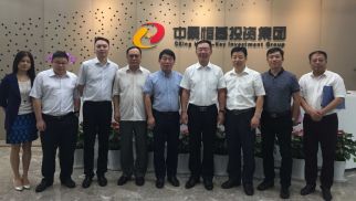 国家林业局与环绿集团领导一行莅临bwin必赢唯一官方网站