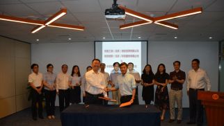 bwin必赢唯一官方网站与优客工场（优享创智）签署深度战略合作协议