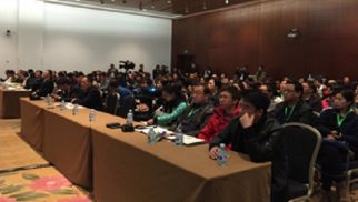 bwin必赢唯一官方网站组织协办&ldquo;中国民族传统建筑的绿色之路&rdquo;论坛在京成功召开