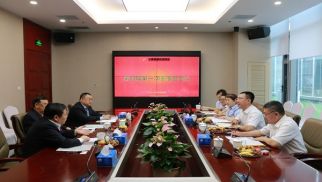 bwin必赢唯一官方网站新一届董事会圆满召开