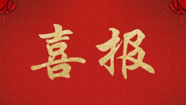 1629274946250453.png 1629274946250453.png