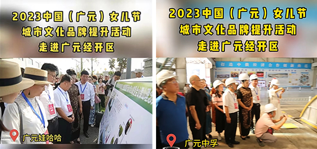 1693795942334582.jpg 组合2.jpg