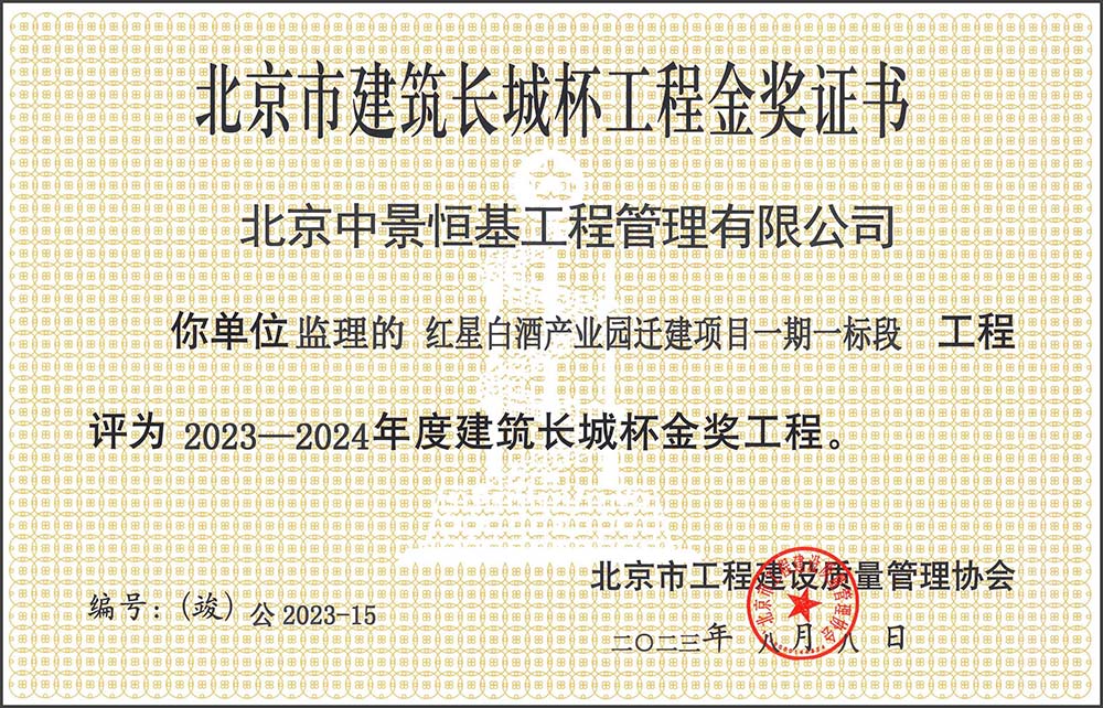 1699933399964281.jpg 1699933399964281.jpg