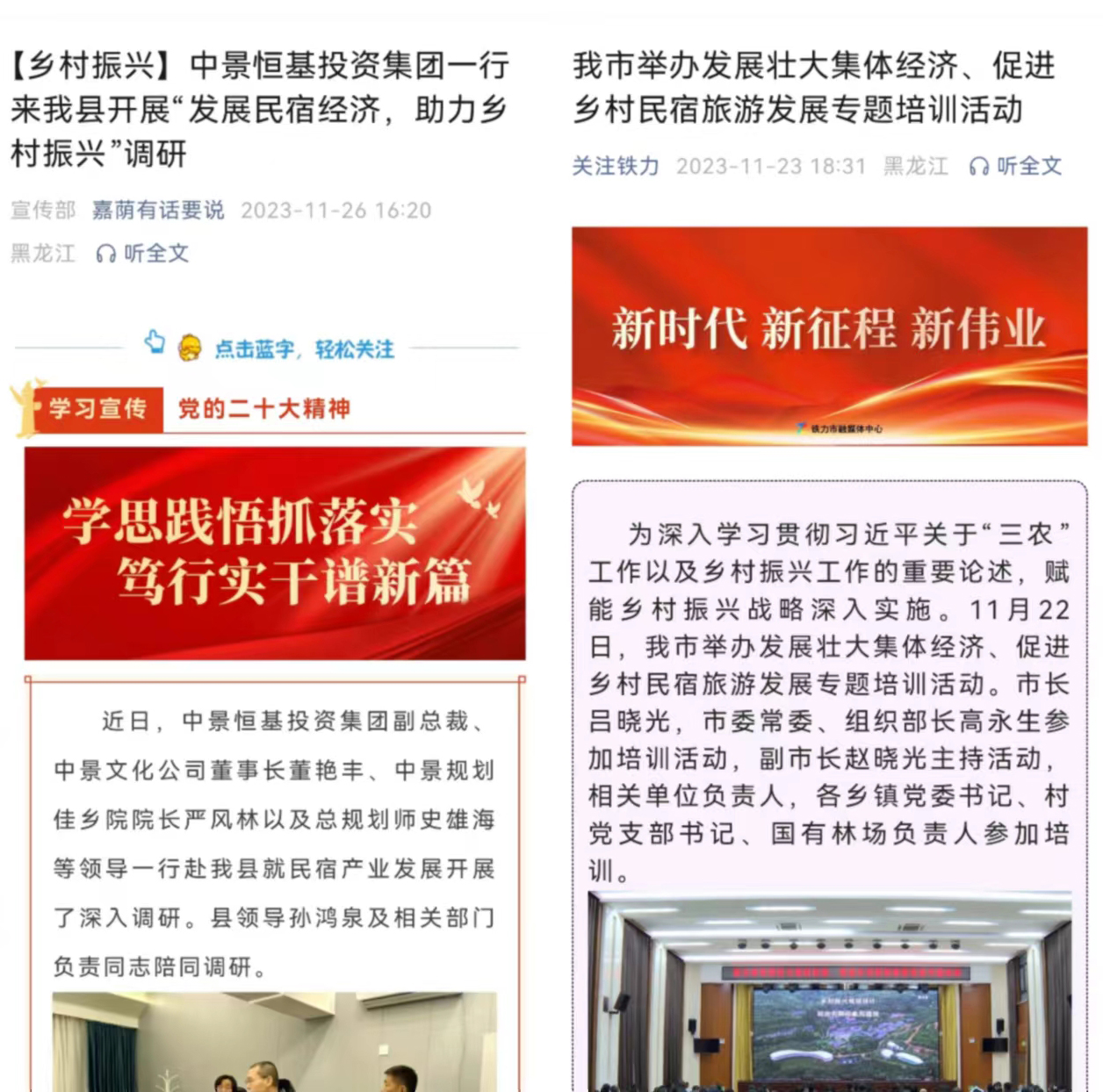 1715759645282668.jpg 1715759645282668.jpg