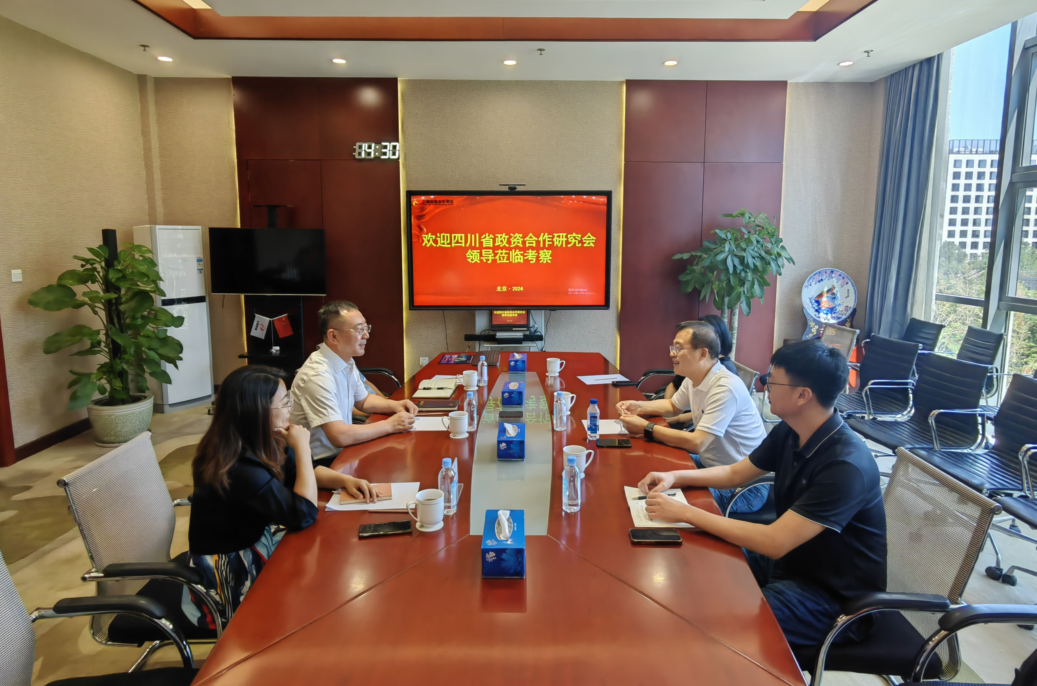 1721369230152127.jpg 1721369230152127.jpg