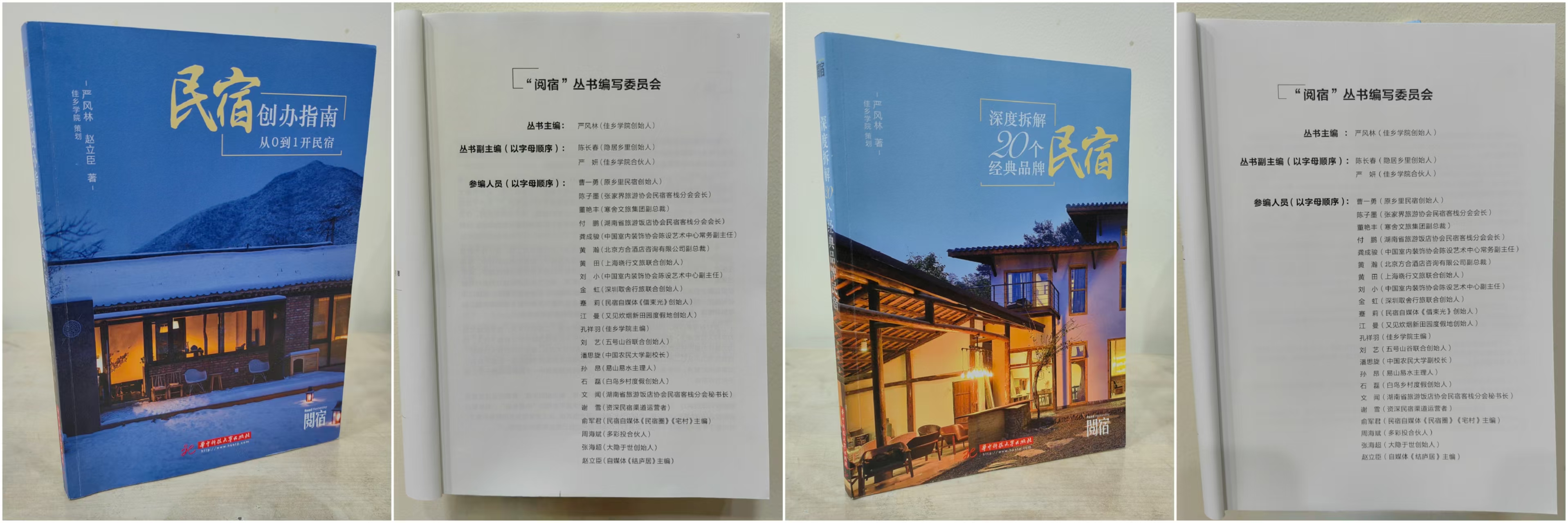 1724387763845851.jpg 1724387763845851.jpg