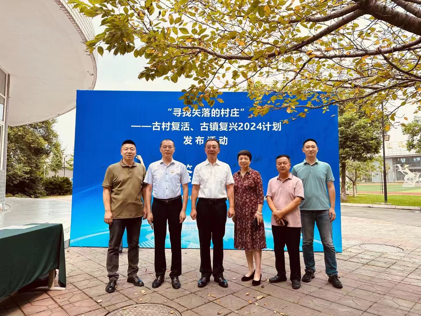 1726356638762989.jpg 1726356638762989.jpg