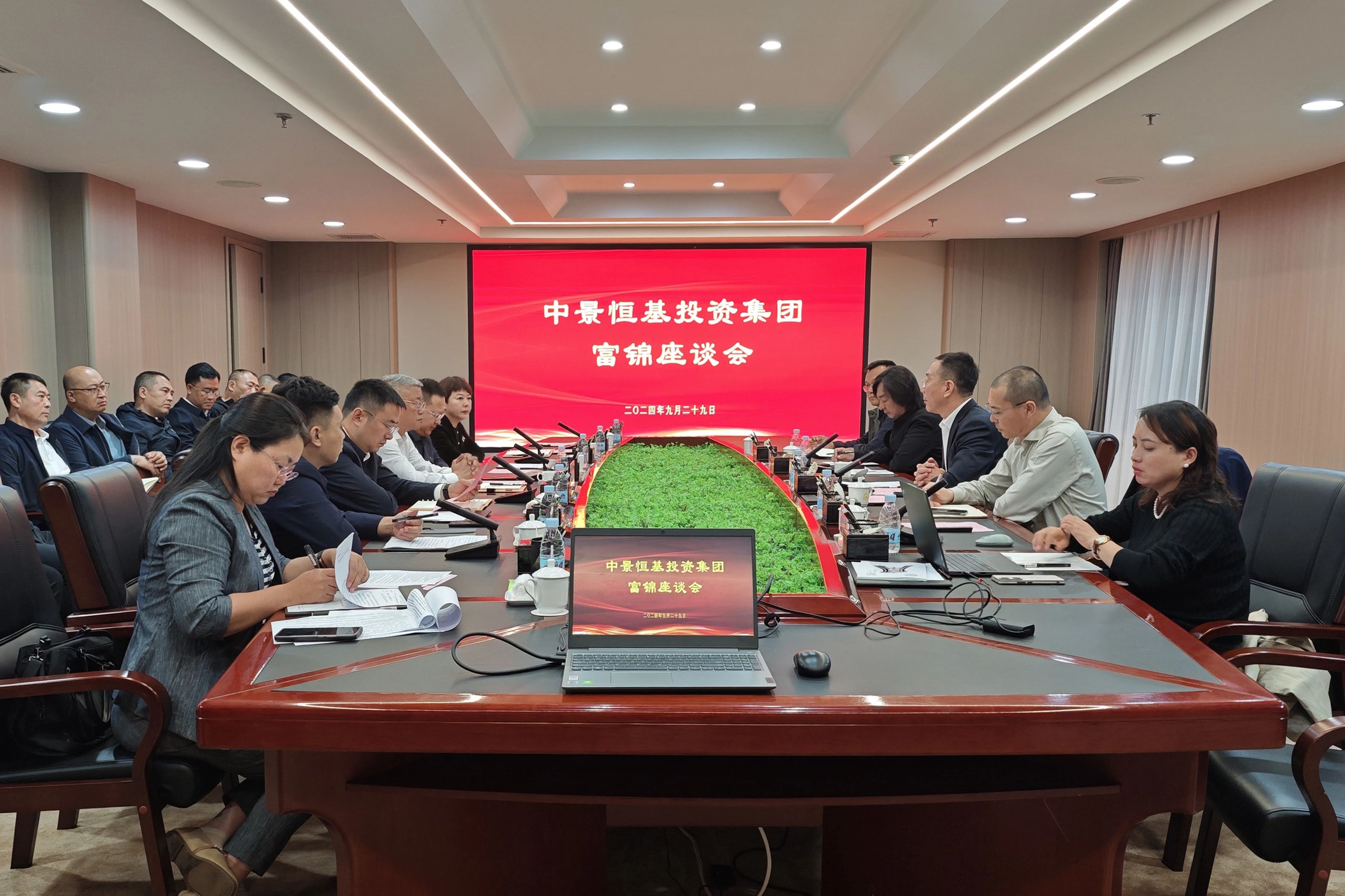 1727661723969629.jpg 1727661723969629.jpg