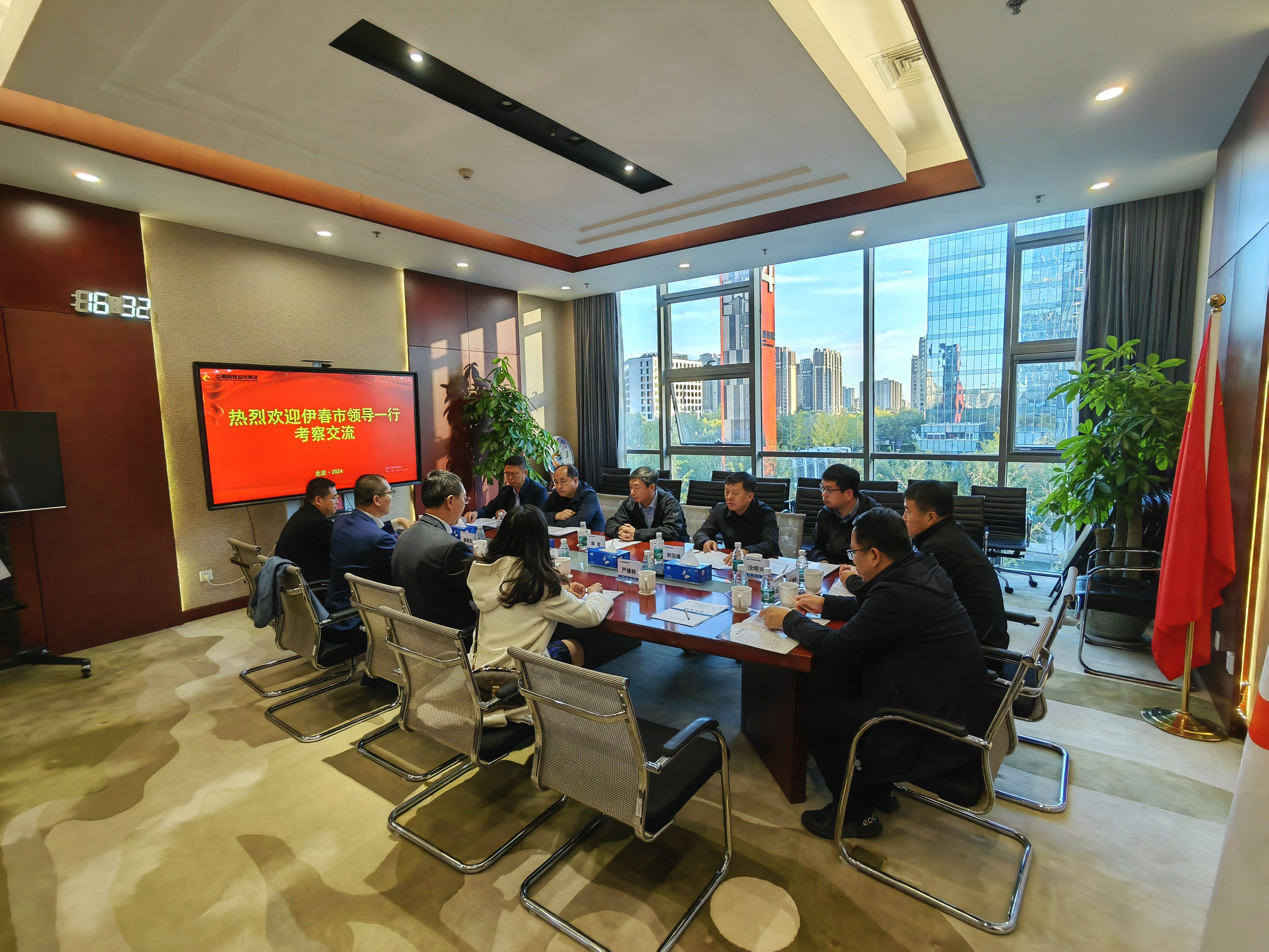 1730094942258298.jpg 1730094942258298.jpg