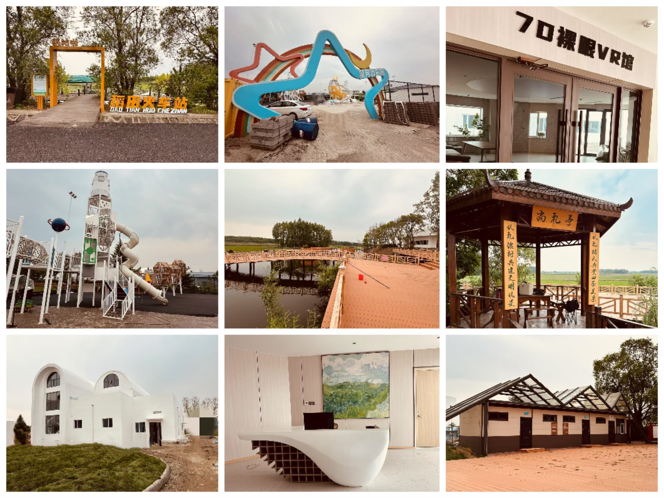 1749436942311285.jpg 1749436942311285.jpg